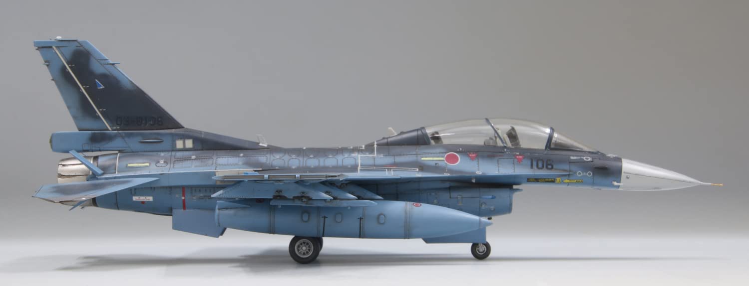 Amazon | ファインモールド(FineMolds) 1/72 航空機シリーズ 航空